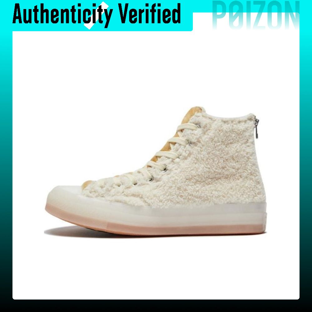 Converse Shoes Chuck 70 - CLOT X Converse Chuck 70 Sepatu