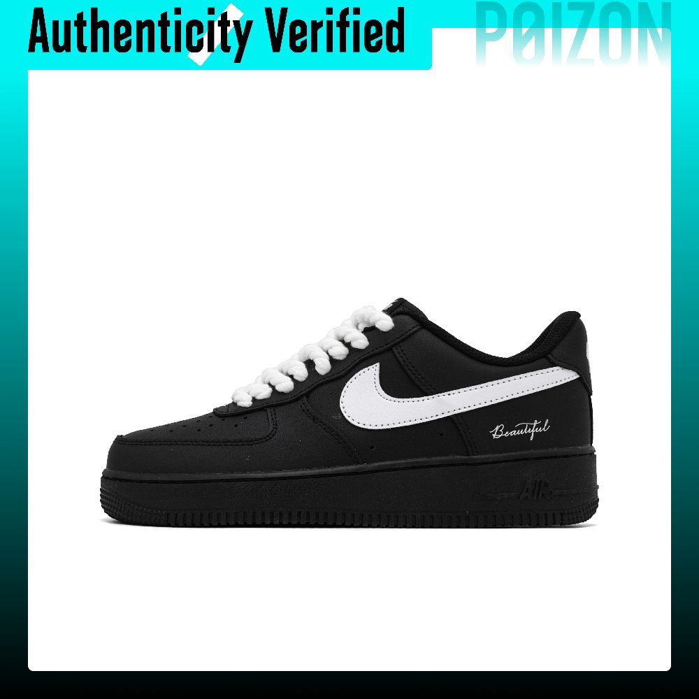 Sepatu Skate Nike Air Force 1  - Nike Shoes Air Force 1 ulasan dan harga