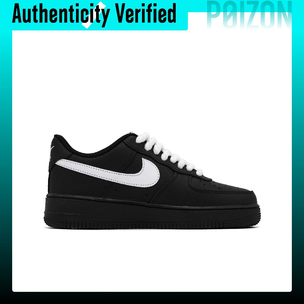 Sepatu Skate Nike Air Force 1  - Nike Shoes Air Force 1 ulasan dan harga