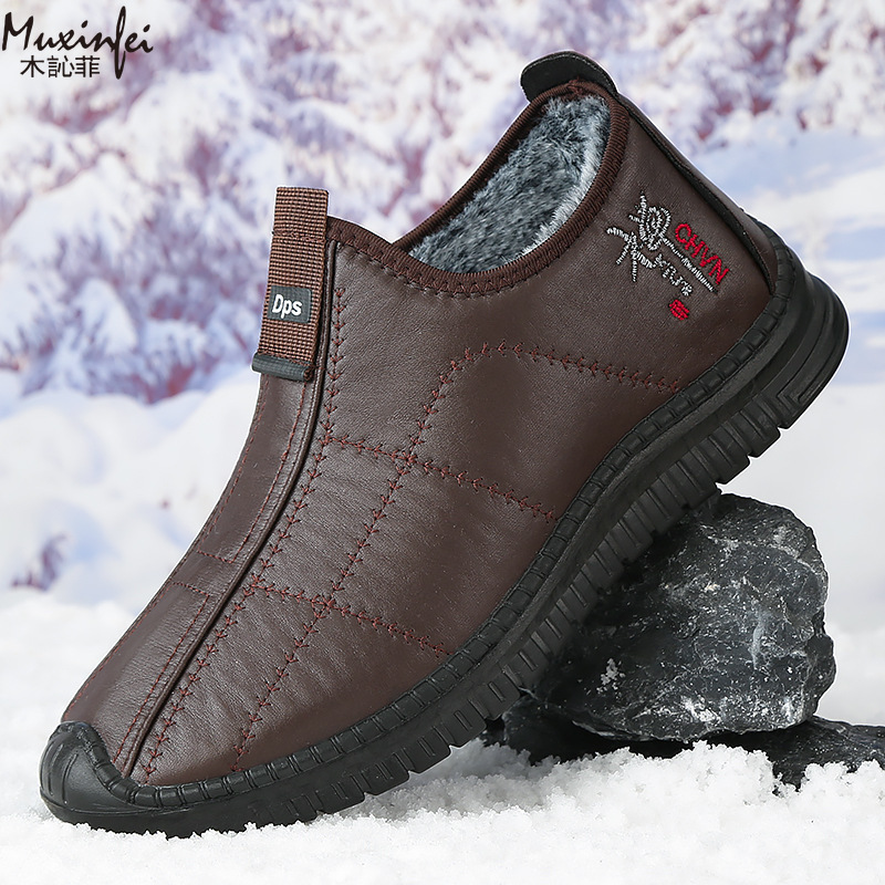 Sepatu Katun Pria Musim Dingin - Espadrille Slip On ulasan dan harga