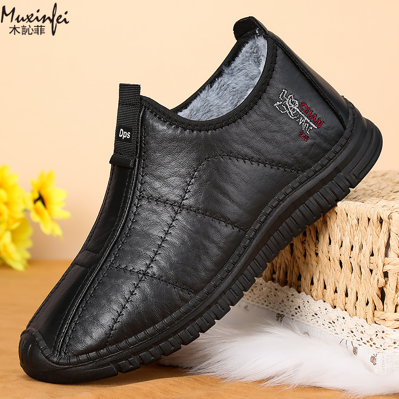 Sepatu Katun Pria Musim Dingin - Espadrille Slip On ulasan dan harga